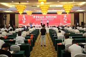 中建七局市政公司十周年庆典暨中建七局安装公司企业文化发布会在郑州举行图片