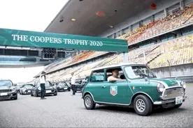 MINI库伯杯 | 30天灵感接力，有趣的灵魂都在玩些什么？图片