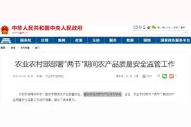 我国已认证绿色食品4.6万个，农业部力推认证降费政策图片