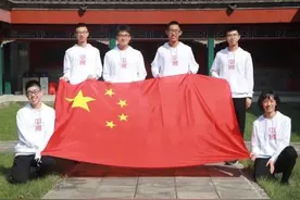 五金一银！中国队国际数学奥赛再夺冠图片