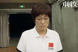 《夺冠》最打动人的不是女排赢球，而是郎平的这句话图片