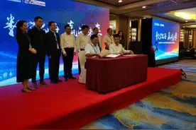 中国优质文印输送海外市场 新印科技与阿里巴巴达成SKA合作图片