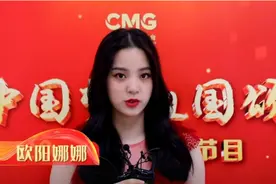 港台腔：台湾人来大陆唱首歌，竟“犯法”了？图片