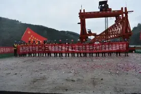 一桥飞架黔渝！渝黔高速扩能项目首座特大桥全桥架通图片