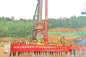 预计2022年建成通车 深圳地铁14号线施工稳步推进图片