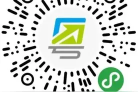 赴澳门旅游，健康码最详操作指南来了图片