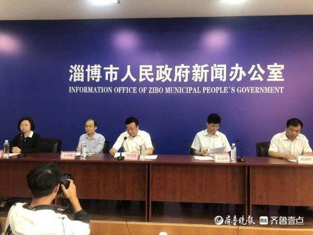 职能优化（推进机构职能优化流程再造淄博市巩固机构改革见成效）