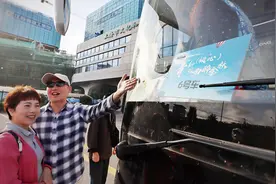 “青”新江南一见倾心，青浦区联动长三角推出六大金秋主题游线图片