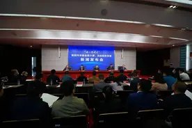 “请人民阅卷” | 祁东县全面建成小康社会和脱贫攻坚成就专场新闻发布会召开图片