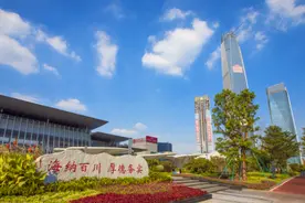 最新公布！东莞再次入选“新一线城市”！图片