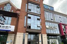 哈尔滨“3套房被住建局私转开发商亲戚”事件追踪：私下变更或偷逃税款600万图片
