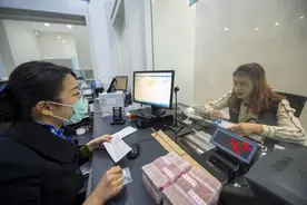 每日新闻播报（September 28）图片