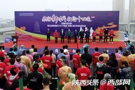 西安北辰快速路通车在即 迎国庆欢乐跑助力“十四运”图片