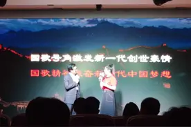 在国歌展示馆里听国歌诞生的故事，这堂别开生面的党课让杨浦人沉浸其中图片