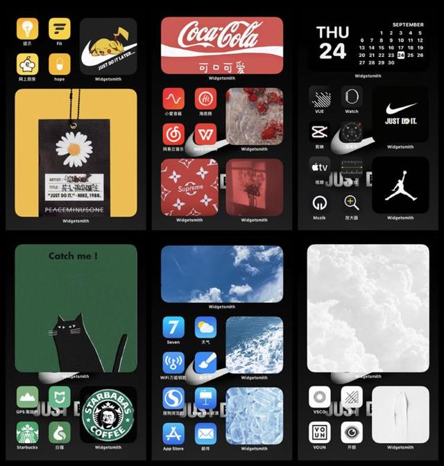 QQ照片墙可以怎样设置显示出来（iOS14屏幕设置酷似装扮QQ空间）