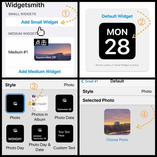 iOS14屏幕设置酷似装扮QQ空间，这篇手把手教你重温青春