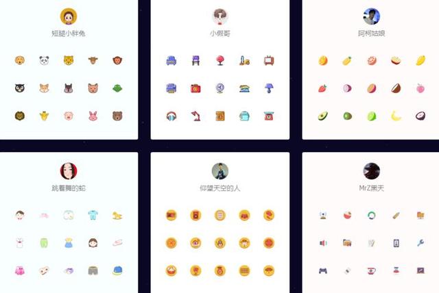 iOS14屏幕设置酷似装扮QQ空间，这篇手把手教你重温青春