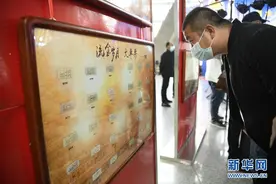 铁路老物件 追忆铁路发展史图片