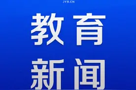 商丘师范学院：“免费早餐”十年助力大学生晨跑成品牌图片