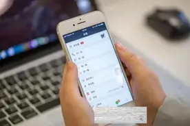 女子发了条朋友圈，却被前男友误以为轻生，等警方赶到才得知是个乌龙图片