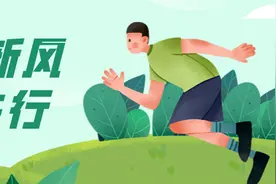 南平各地团委开展“禁毒·防诈·平安行”宣传月活动图片