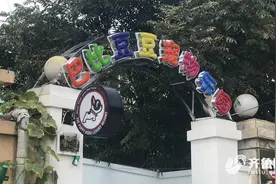 济南巴比豆豆宠物乐园寄养服务每天158元 宠物却在第一天被车撞死图片