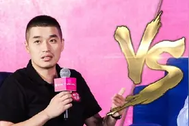 德青源总裁对话每日优鲜CEO 揭秘新生鲜时代的创新突围图片