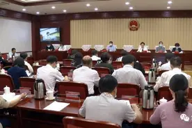 蓟州区第一届人大常委会召开第三十八次会议图片