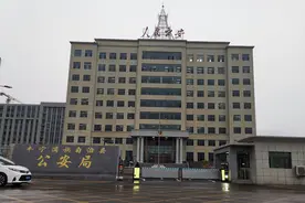 主办责任人到底是谁？民警听从上司指令后案件搁置，获玩忽职守罪图片