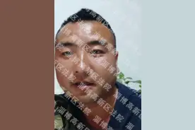 悬赏！谁认识淄博这4男1女？姓名、家庭地址、照片都有图片