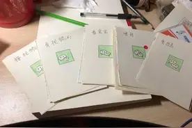 搞不定互联网的老人，怎么“帮一帮”他们 | 睡前聊一会儿图片