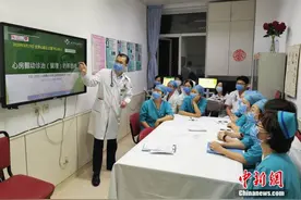 涨知识！体检报告上的“血脂”你看得懂吗？图片