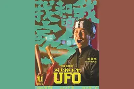 彭昱畅的奇“昱”接二连三图片