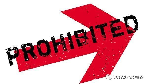 怎么吃，才能吃出免疫力？