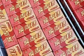 从小吃到大的紫雪糕真的变成紫色的了，而且没加色素图片