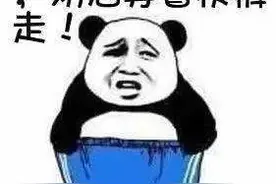 整个9月都是雨！贵阳人说没有机会体验——穿衣的尴尬啊图片