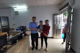 新兴一3岁孩童迷路走失，幸好他们带回安抚照顾……图片