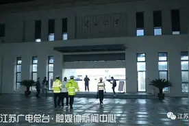 从抓到判，只用19小时！专治这类人图片