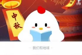 世界三大乐器是什么包括以下哪一项？古典吉他还是唢呐图片