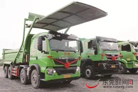 东莞市泥头车更新换代现场推进会暨新型车辆发证仪式举行图片
