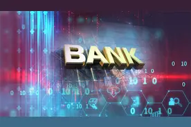 又一家虚拟银行正式开业！3分钟远程开户，可打通支付宝香港，"高息揽储"成例牌菜图片