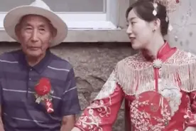 孙女结婚，爷爷却问“这是在干什么”……图片
