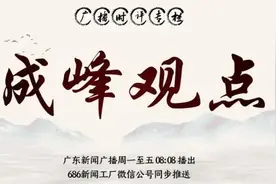 堵住贪腐“裸官”的“后路”图片