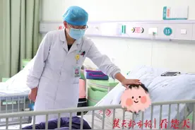 养了7年的女儿竟然是男孩！父母懵了：明明所有特征都是女孩啊图片