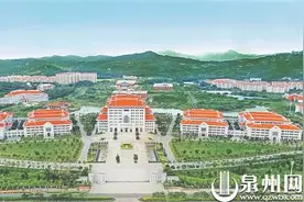 刺桐花映凤凰红 厦门大学与泉州市的百年校地情缘图片