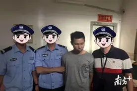 广东陆丰涉毒逃犯蔡莹洛落网！曾被警方悬赏100万通缉图片