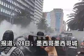 30秒｜墨西哥女性游行要求堕胎合法化，与警方发生冲突图片