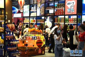 第21届中国国际食品和饮料展览会在上海开幕图片