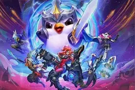 lol云顶之弈S4最强阵容上分指南 上分技巧及阵容推荐图片