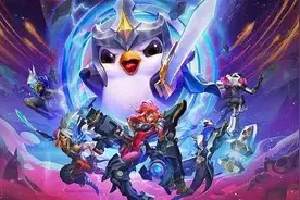 lol云顶之弈S4最强阵容上分指南 上分技巧及阵容推荐图片